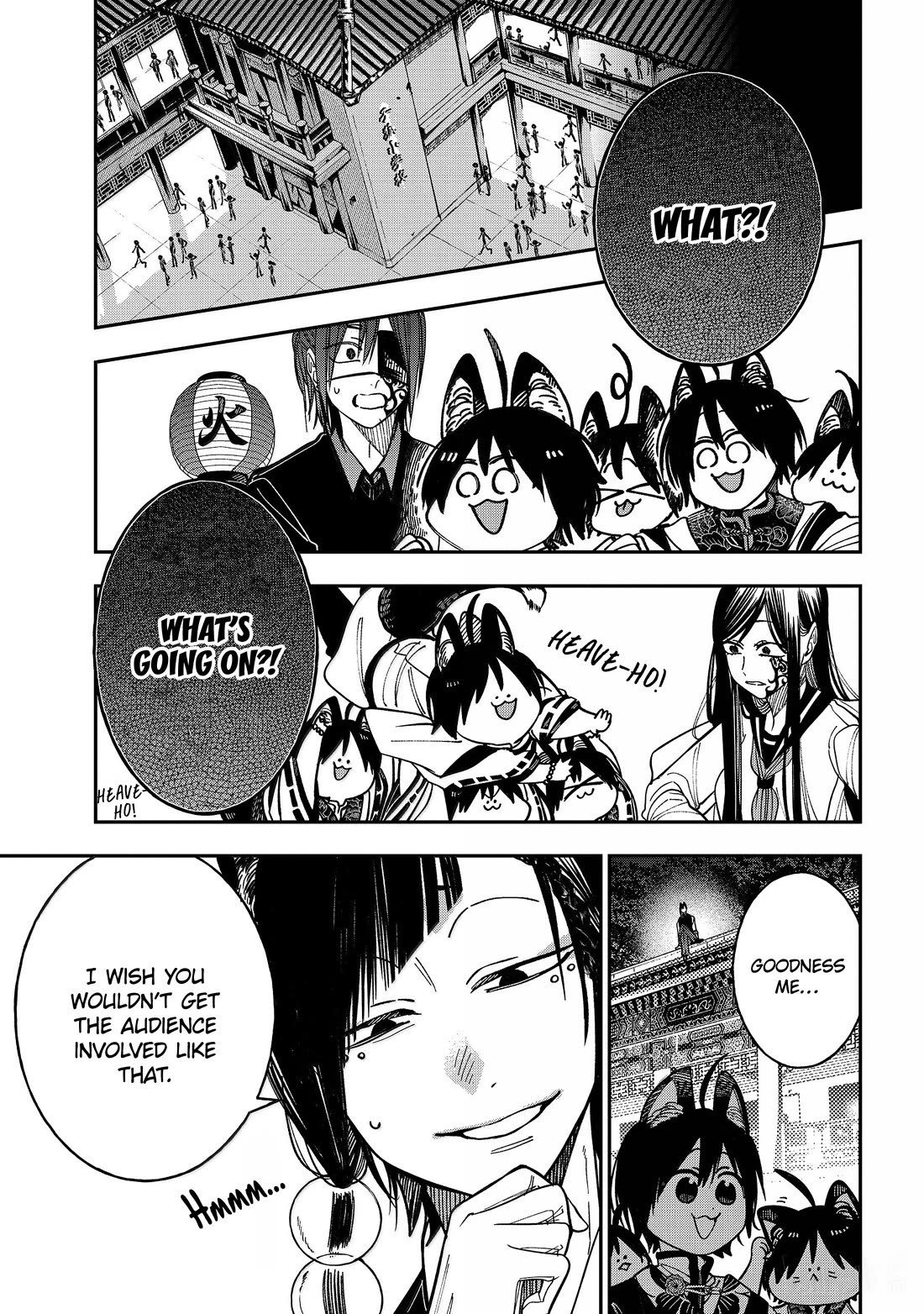 Youkai Gakkou no Sensei Hajimemashita! Chapter 129 page 17 - Chapter 129: Fox Town Samsara (Part 4)