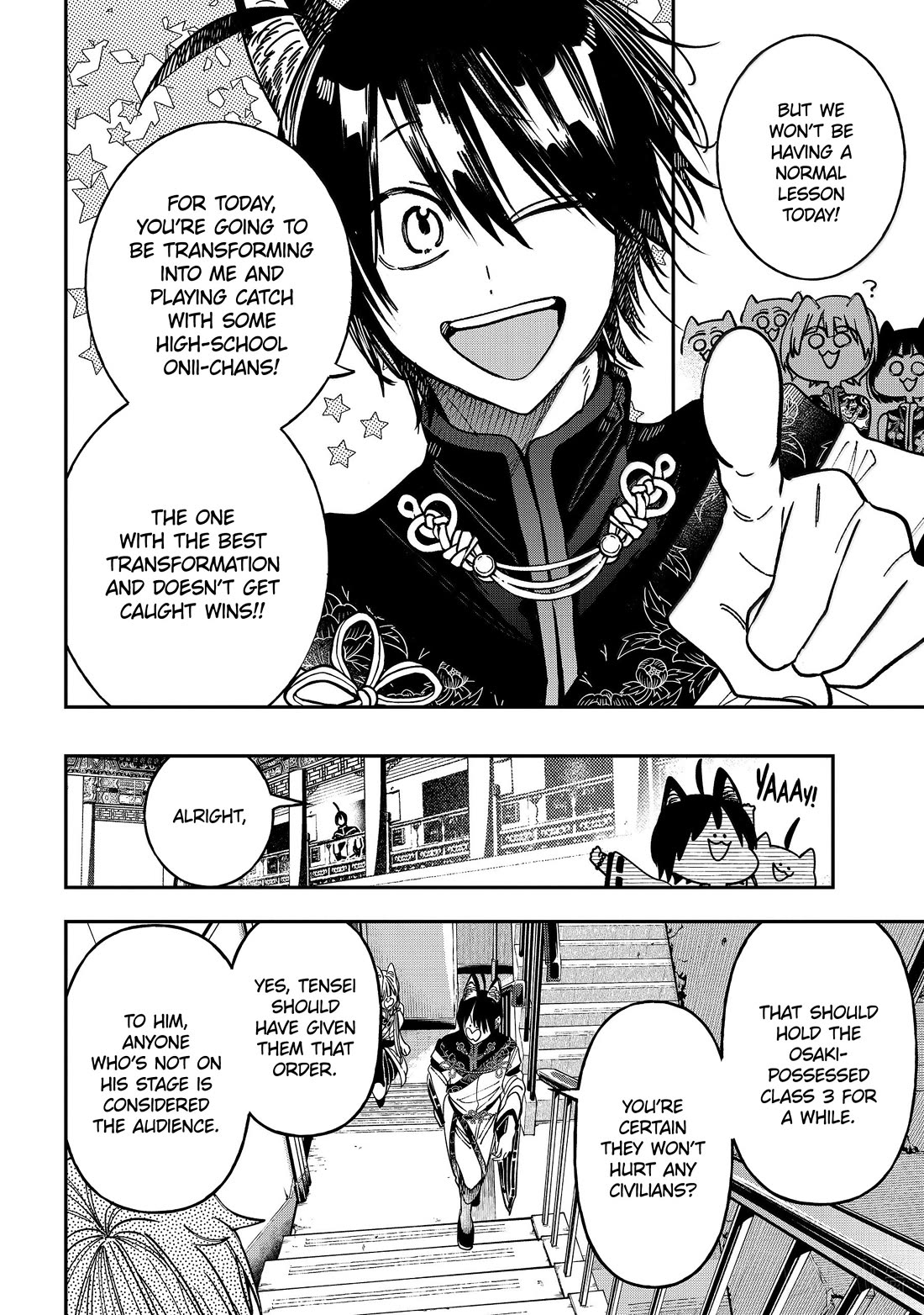 Youkai Gakkou no Sensei Hajimemashita! Chapter 129 page 20 - Chapter 129: Fox Town Samsara (Part 4)