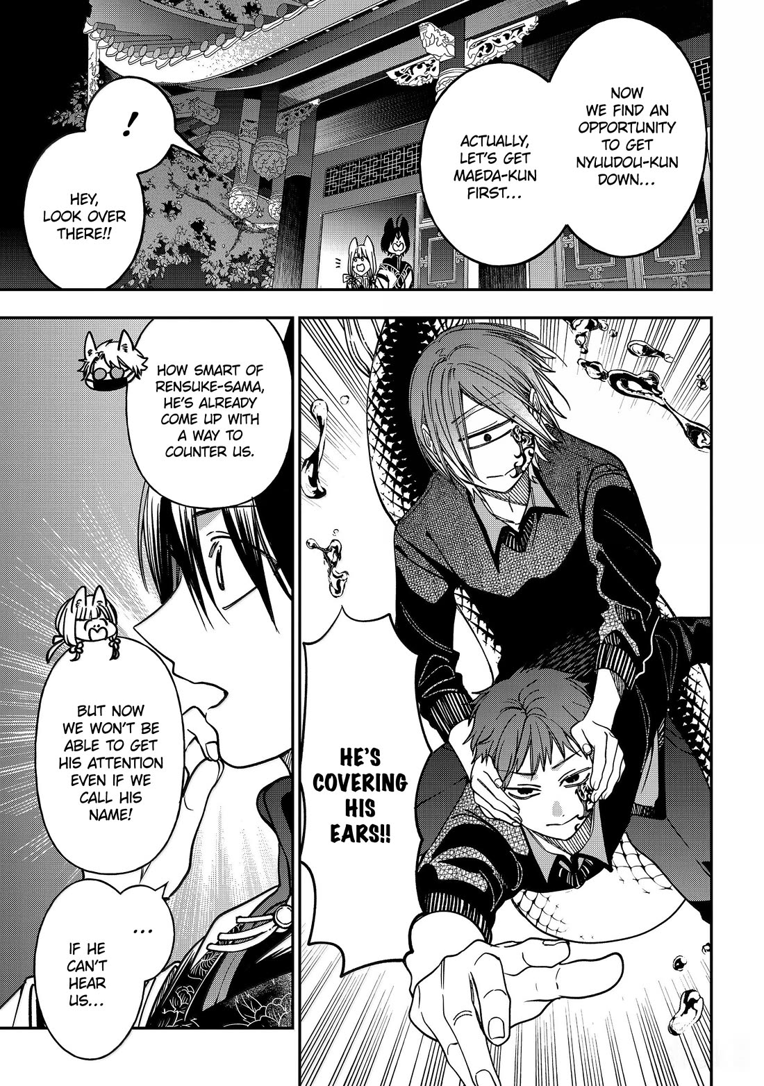Youkai Gakkou no Sensei Hajimemashita! Chapter 129 page 21 - Chapter 129: Fox Town Samsara (Part 4)