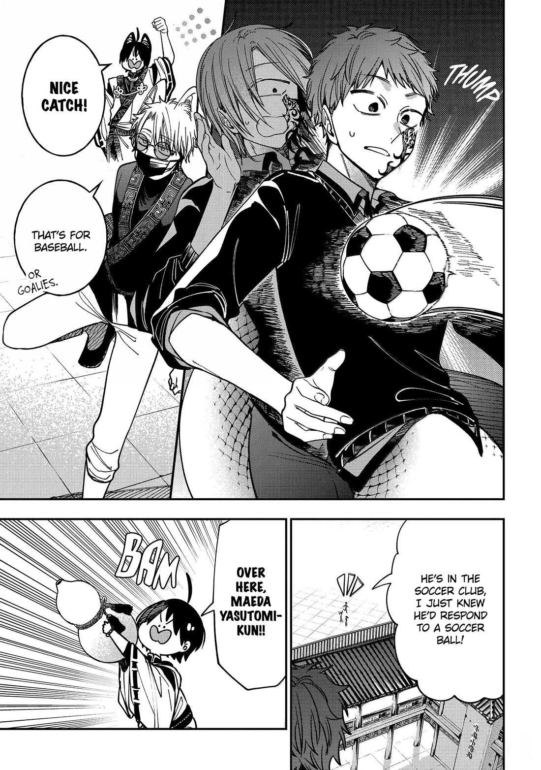 Youkai Gakkou no Sensei Hajimemashita! Chapter 129 page 23 - Chapter 129: Fox Town Samsara (Part 4)