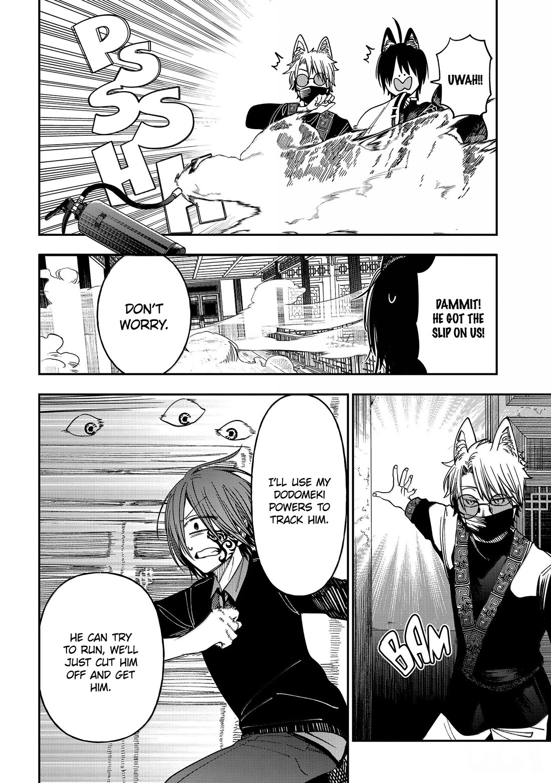 Youkai Gakkou no Sensei Hajimemashita! Chapter 129 page 26 - Chapter 129: Fox Town Samsara (Part 4)