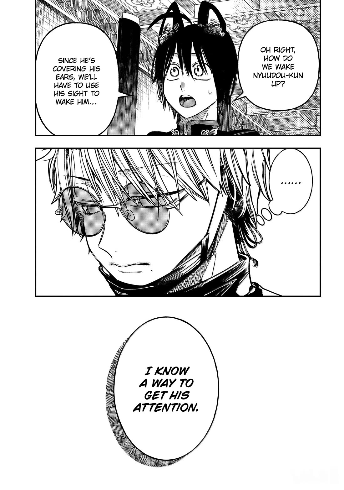 Youkai Gakkou no Sensei Hajimemashita! Chapter 129 page 27 - Chapter 129: Fox Town Samsara (Part 4)