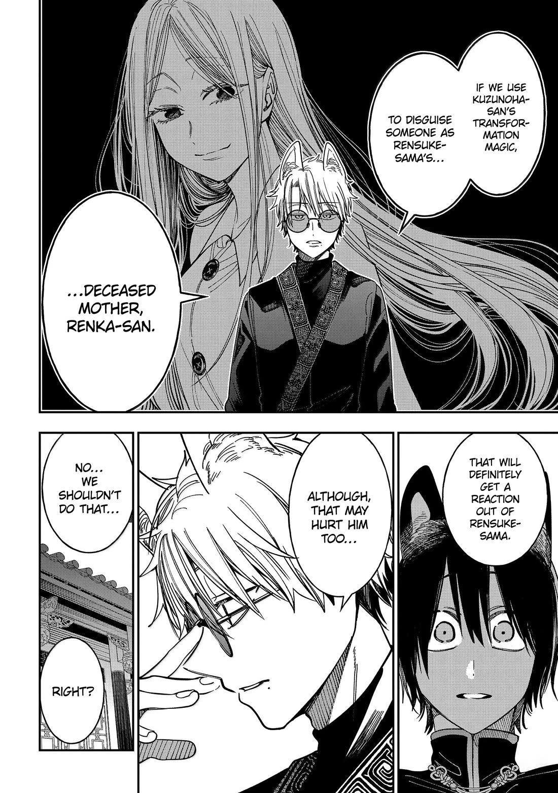 Youkai Gakkou no Sensei Hajimemashita! Chapter 129 page 28 - Chapter 129: Fox Town Samsara (Part 4)