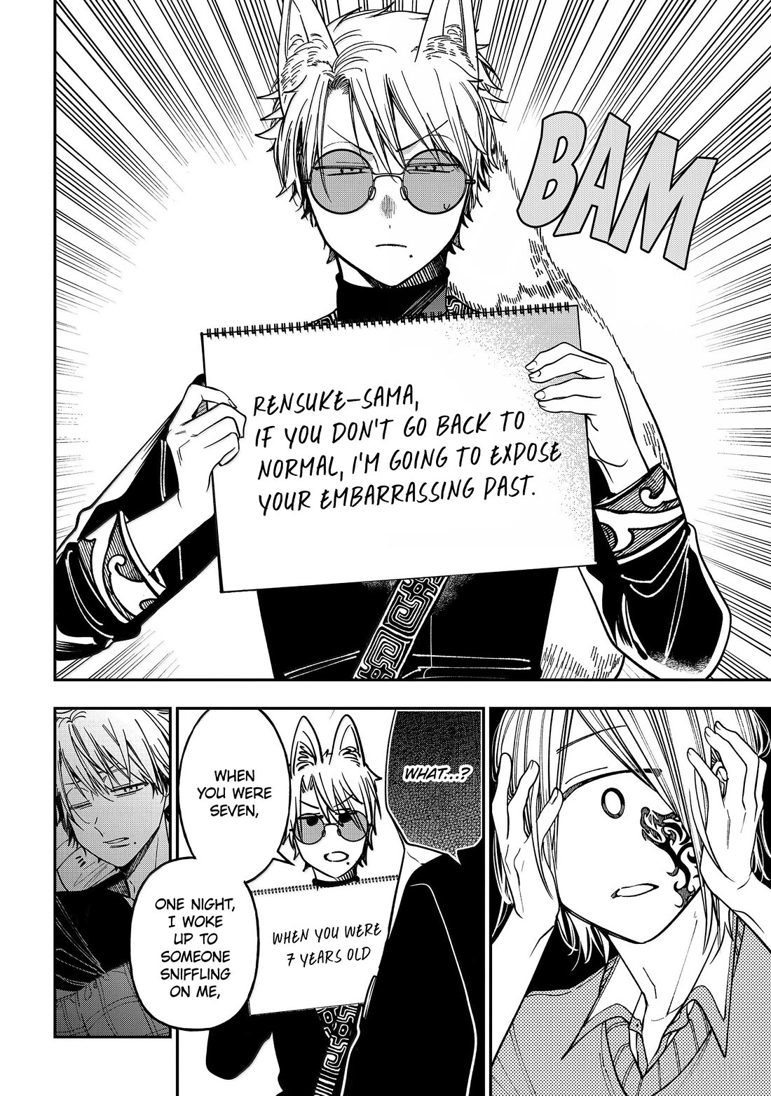 Youkai Gakkou no Sensei Hajimemashita! Chapter 129 page 32 - Chapter 129: Fox Town Samsara (Part 4)