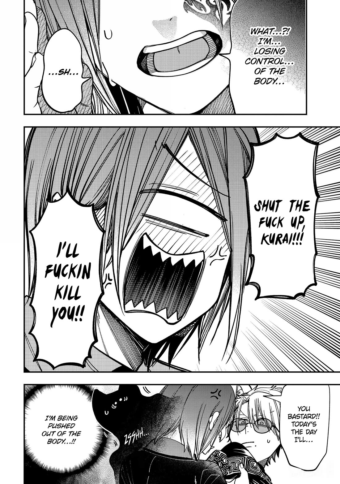 Youkai Gakkou no Sensei Hajimemashita! Chapter 129 page 34 - Chapter 129: Fox Town Samsara (Part 4)