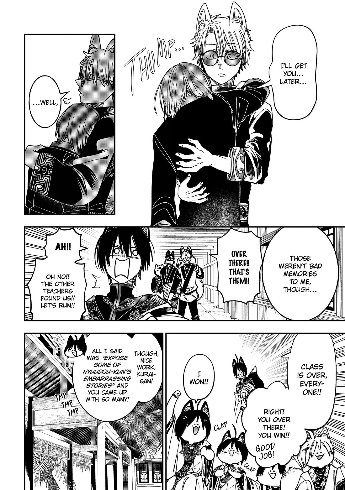 Youkai Gakkou no Sensei Hajimemashita! Chapter 129 page 36 - Chapter 129: Fox Town Samsara (Part 4)