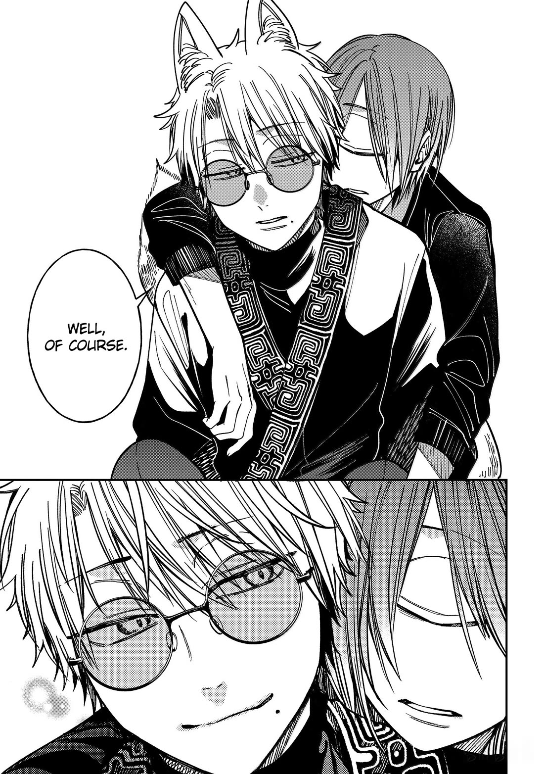Youkai Gakkou no Sensei Hajimemashita! Chapter 129 page 37 - Chapter 129: Fox Town Samsara (Part 4)