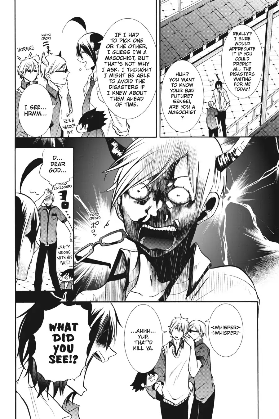Youkai Gakkou no Sensei Hajimemashita! Chapter 13 page 10 - Chapter 13: Sports Day at Ghoul School!! ~ Prep Time ~