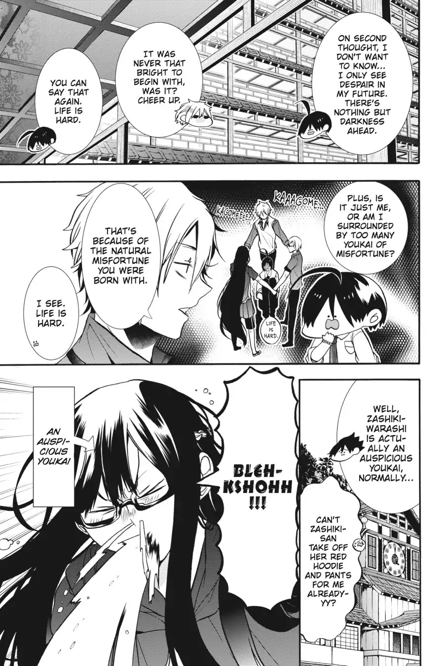 Youkai Gakkou no Sensei Hajimemashita! Chapter 13 page 11 - Chapter 13: Sports Day at Ghoul School!! ~ Prep Time ~