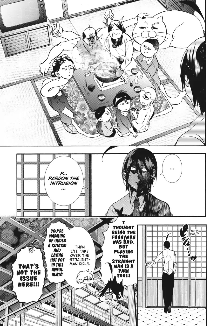 Youkai Gakkou no Sensei Hajimemashita! Chapter 13 page 15 - Chapter 13: Sports Day at Ghoul School!! ~ Prep Time ~