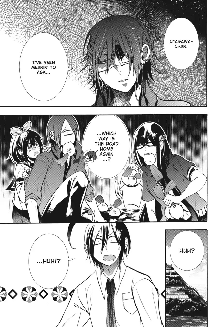 Youkai Gakkou no Sensei Hajimemashita! Chapter 13 page 17 - Chapter 13: Sports Day at Ghoul School!! ~ Prep Time ~