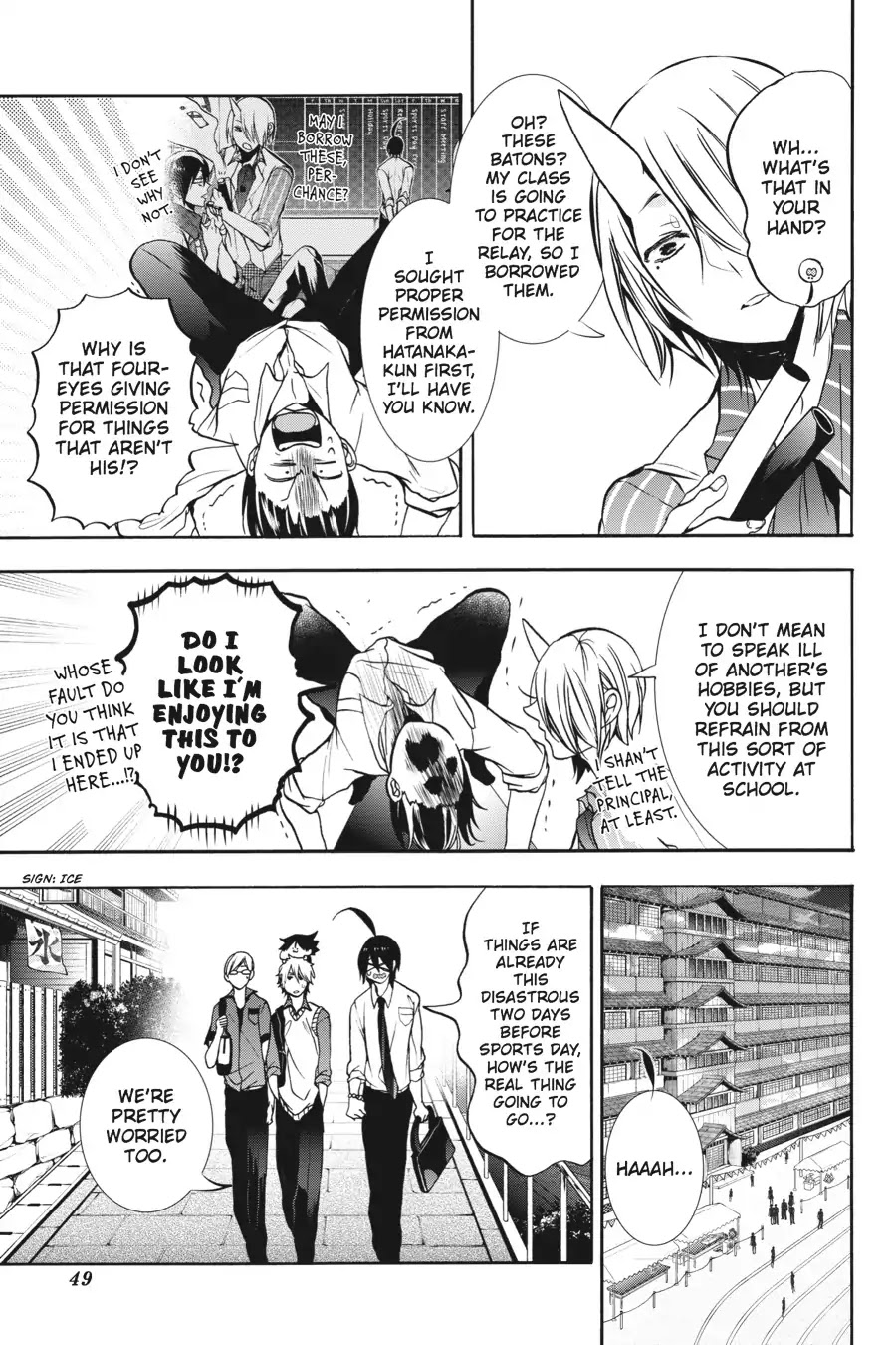 Youkai Gakkou no Sensei Hajimemashita! Chapter 13 page 23 - Chapter 13: Sports Day at Ghoul School!! ~ Prep Time ~
