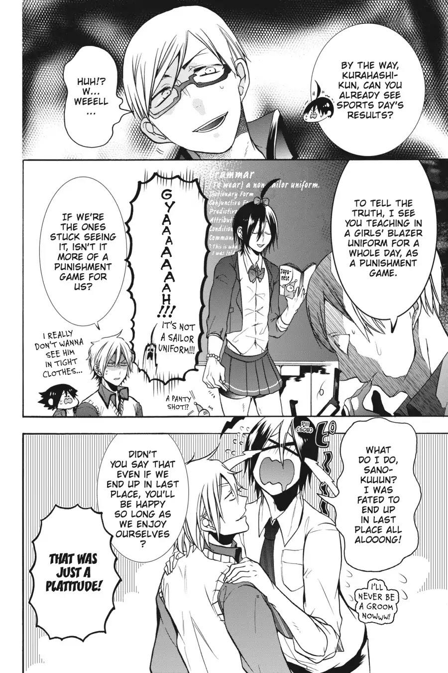 Youkai Gakkou no Sensei Hajimemashita! Chapter 13 page 24 - Chapter 13: Sports Day at Ghoul School!! ~ Prep Time ~