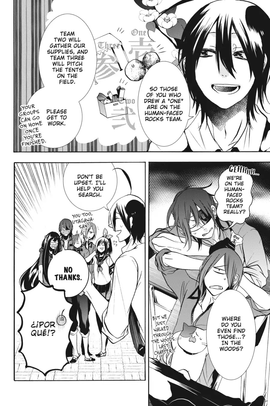 Youkai Gakkou no Sensei Hajimemashita! Chapter 13 page 6 - Chapter 13: Sports Day at Ghoul School!! ~ Prep Time ~