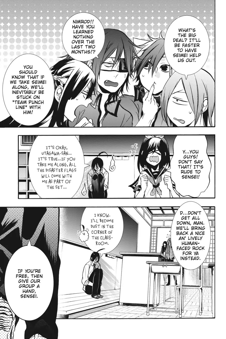 Youkai Gakkou no Sensei Hajimemashita! Chapter 13 page 7 - Chapter 13: Sports Day at Ghoul School!! ~ Prep Time ~