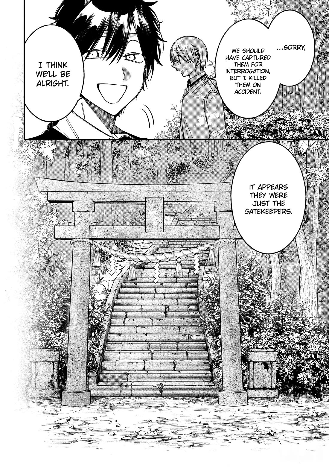 Youkai Gakkou no Sensei Hajimemashita! Chapter 130 page 10 - Chapter 130: Fox Town Samsara (Part 5)