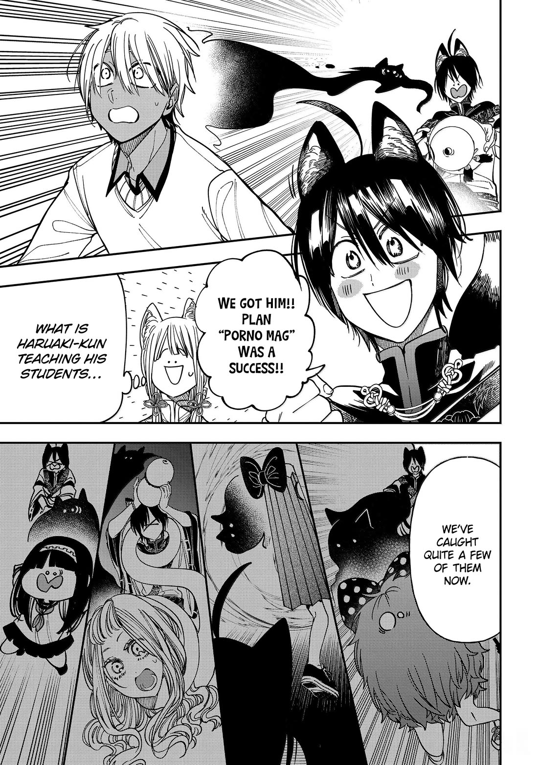Youkai Gakkou no Sensei Hajimemashita! Chapter 130 page 13 - Chapter 130: Fox Town Samsara (Part 5)