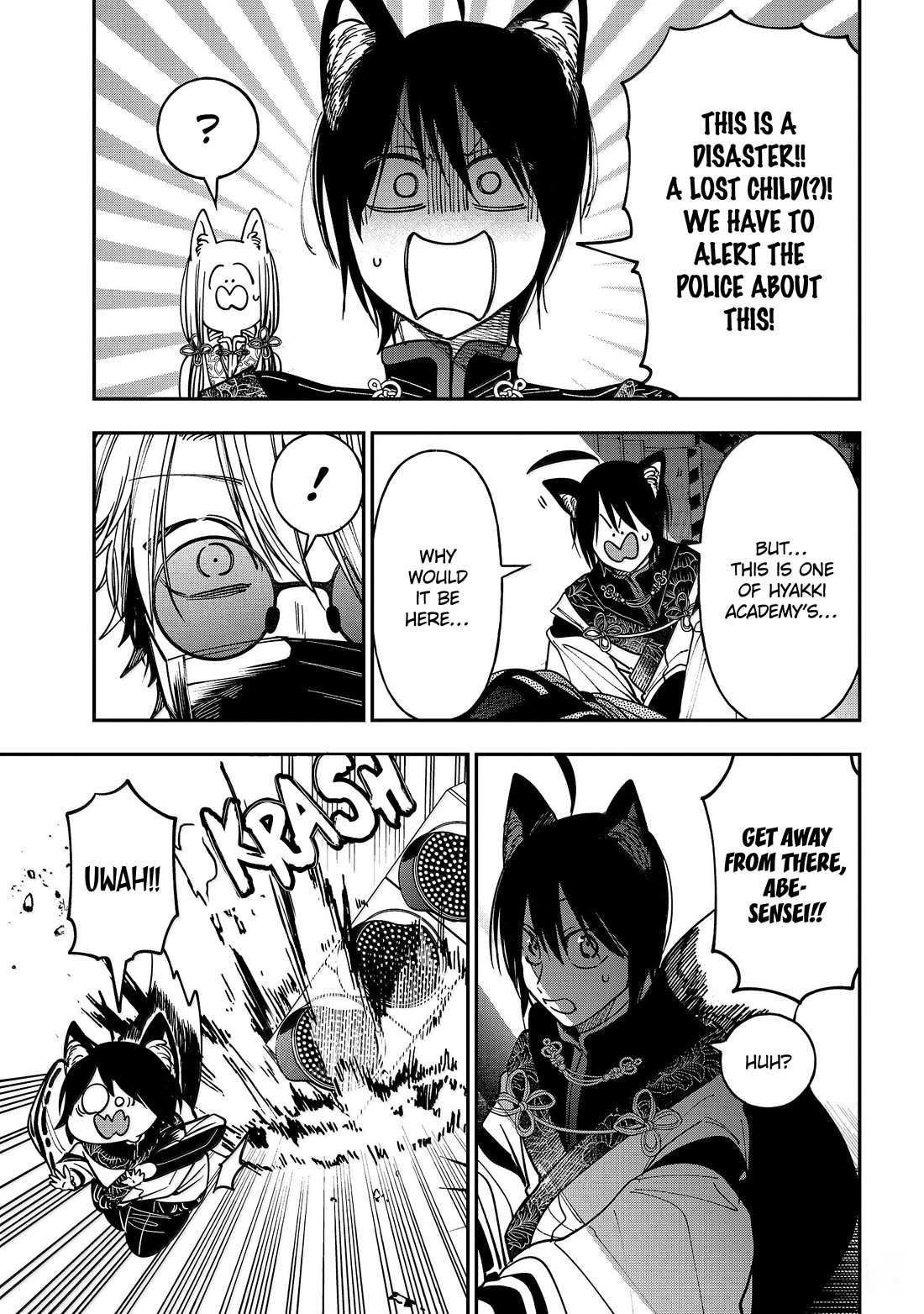 Youkai Gakkou no Sensei Hajimemashita! Chapter 130 page 15 - Chapter 130: Fox Town Samsara (Part 5)