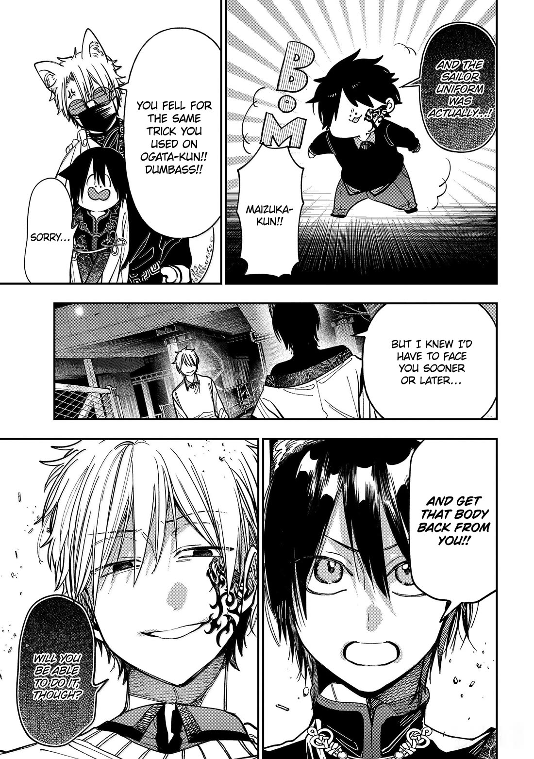 Youkai Gakkou no Sensei Hajimemashita! Chapter 130 page 17 - Chapter 130: Fox Town Samsara (Part 5)