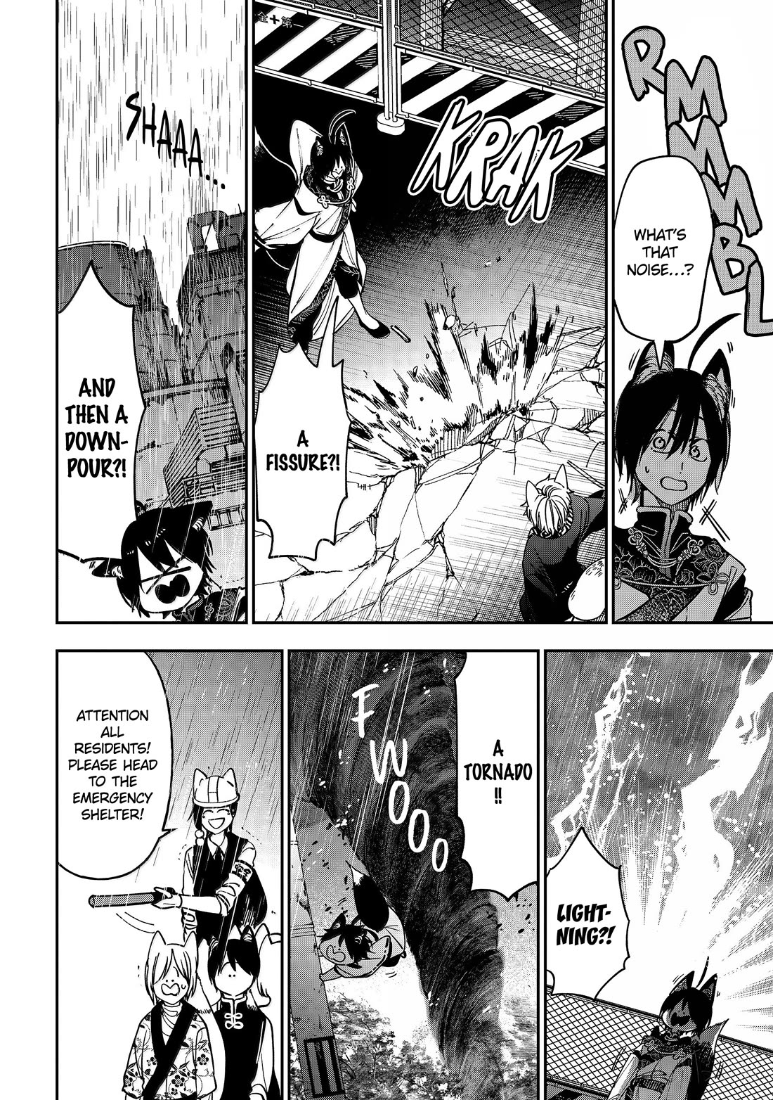 Youkai Gakkou no Sensei Hajimemashita! Chapter 130 page 18 - Chapter 130: Fox Town Samsara (Part 5)