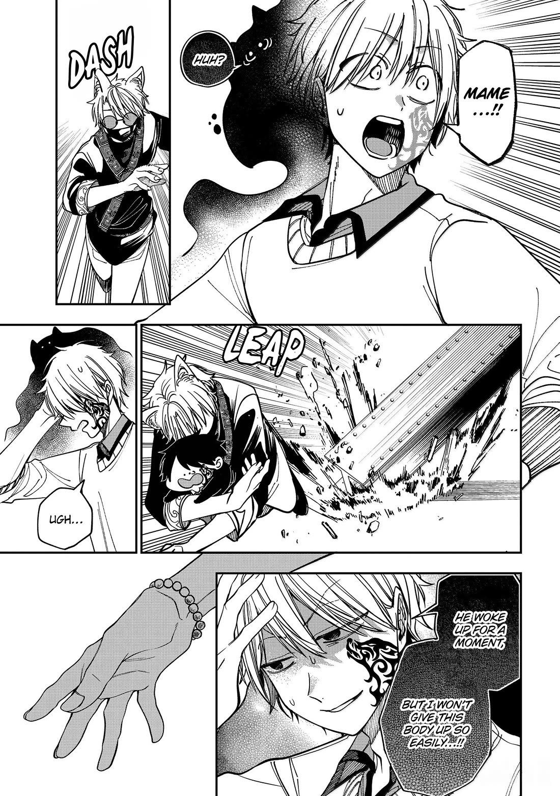 Youkai Gakkou no Sensei Hajimemashita! Chapter 130 page 22 - Chapter 130: Fox Town Samsara (Part 5)