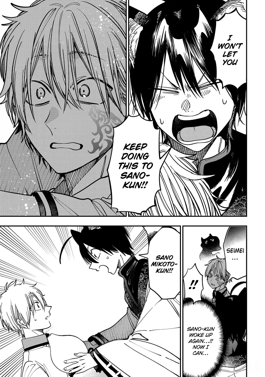Youkai Gakkou no Sensei Hajimemashita! Chapter 130 page 24 - Chapter 130: Fox Town Samsara (Part 5)