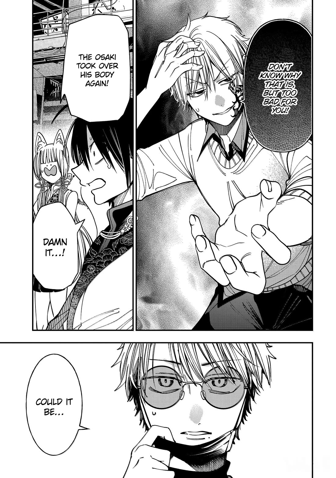 Youkai Gakkou no Sensei Hajimemashita! Chapter 130 page 26 - Chapter 130: Fox Town Samsara (Part 5)