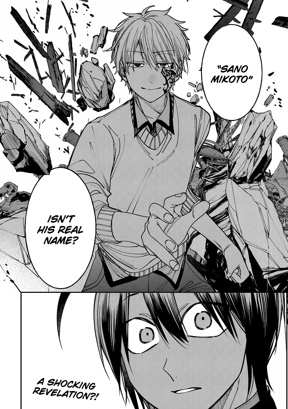 Youkai Gakkou no Sensei Hajimemashita! Chapter 130 page 27 - Chapter 130: Fox Town Samsara (Part 5)