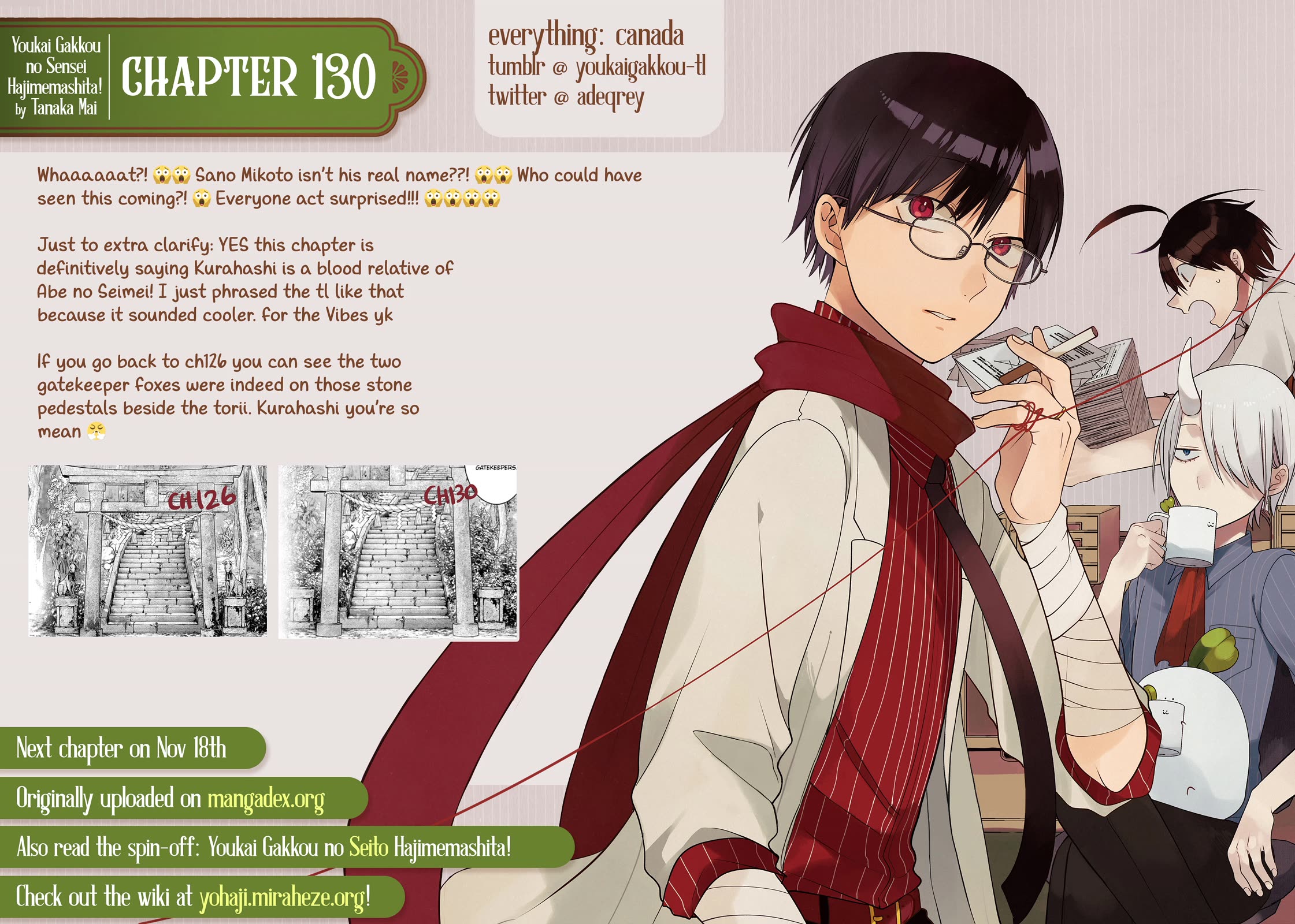 Youkai Gakkou no Sensei Hajimemashita! Chapter 130 page 28 - Chapter 130: Fox Town Samsara (Part 5)