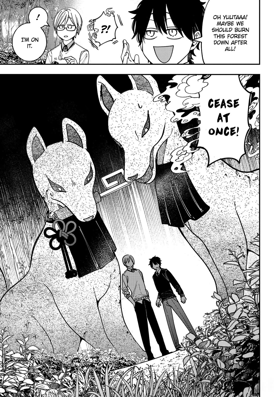Youkai Gakkou no Sensei Hajimemashita! Chapter 130 page 3 - Chapter 130: Fox Town Samsara (Part 5)