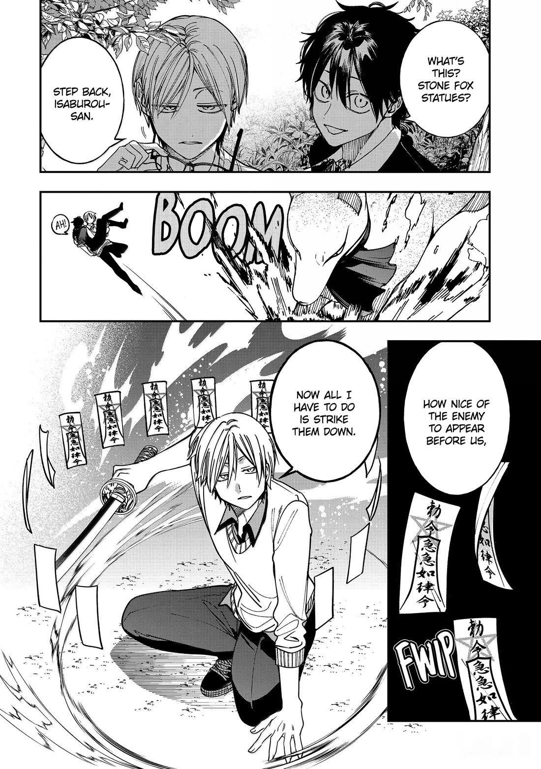 Youkai Gakkou no Sensei Hajimemashita! Chapter 130 page 4 - Chapter 130: Fox Town Samsara (Part 5)