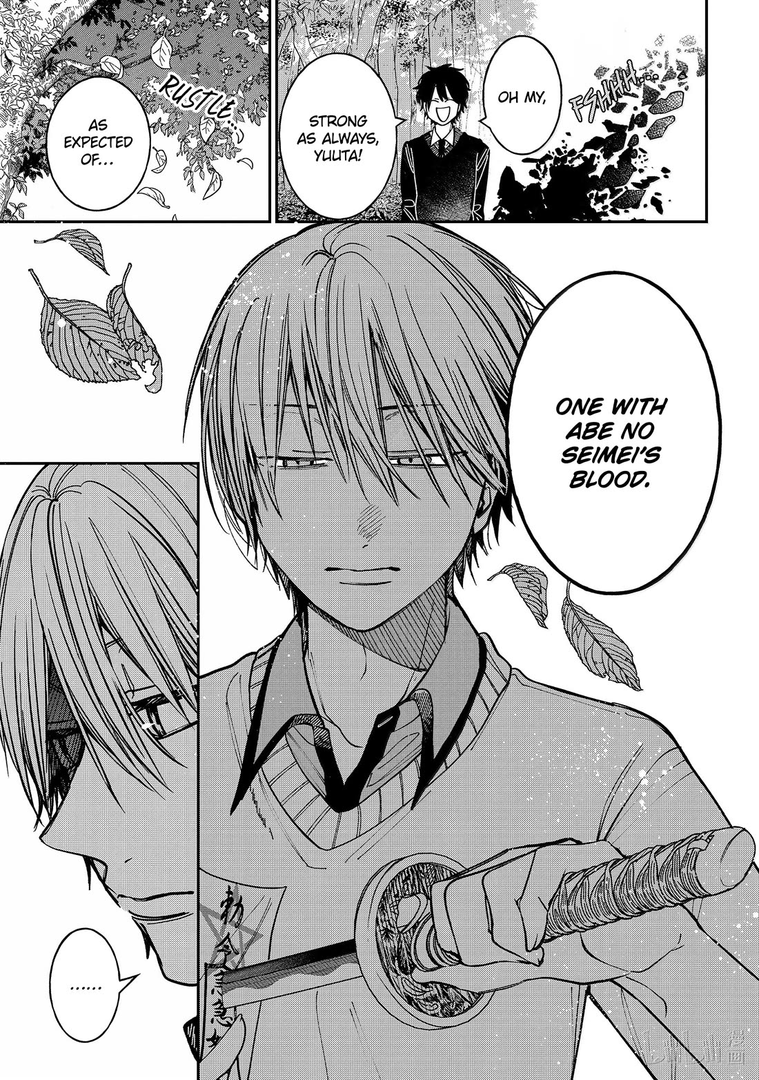 Youkai Gakkou no Sensei Hajimemashita! Chapter 130 page 9 - Chapter 130: Fox Town Samsara (Part 5)