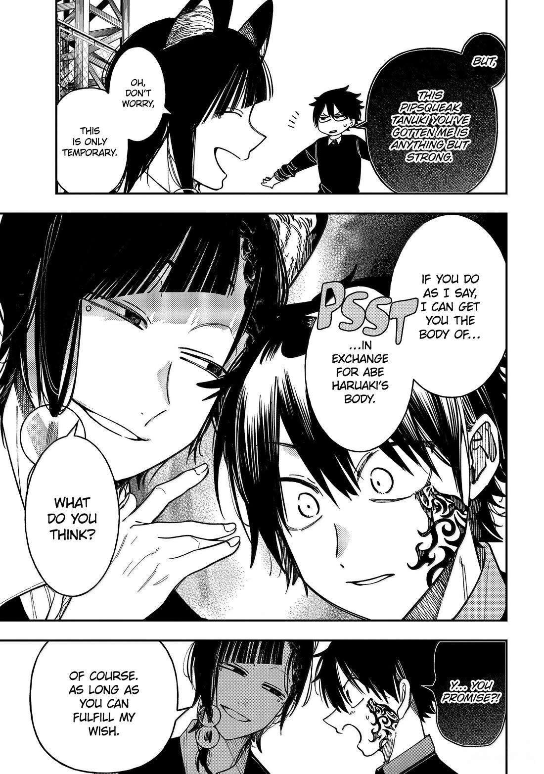 Youkai Gakkou no Sensei Hajimemashita! Chapter 131 page 12 - Chapter 131: Fox Town Samsara (Part 6)