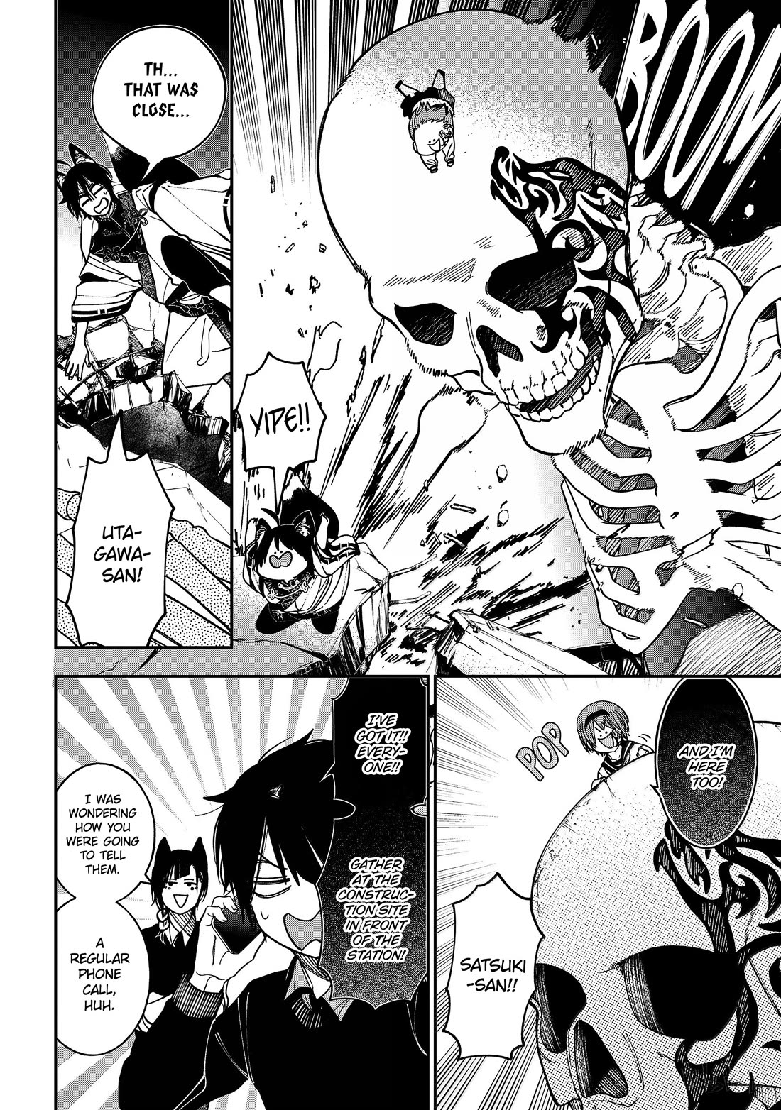 Youkai Gakkou no Sensei Hajimemashita! Chapter 131 page 15 - Chapter 131: Fox Town Samsara (Part 6)