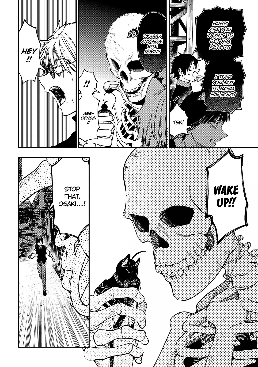 Youkai Gakkou no Sensei Hajimemashita! Chapter 131 page 19 - Chapter 131: Fox Town Samsara (Part 6)