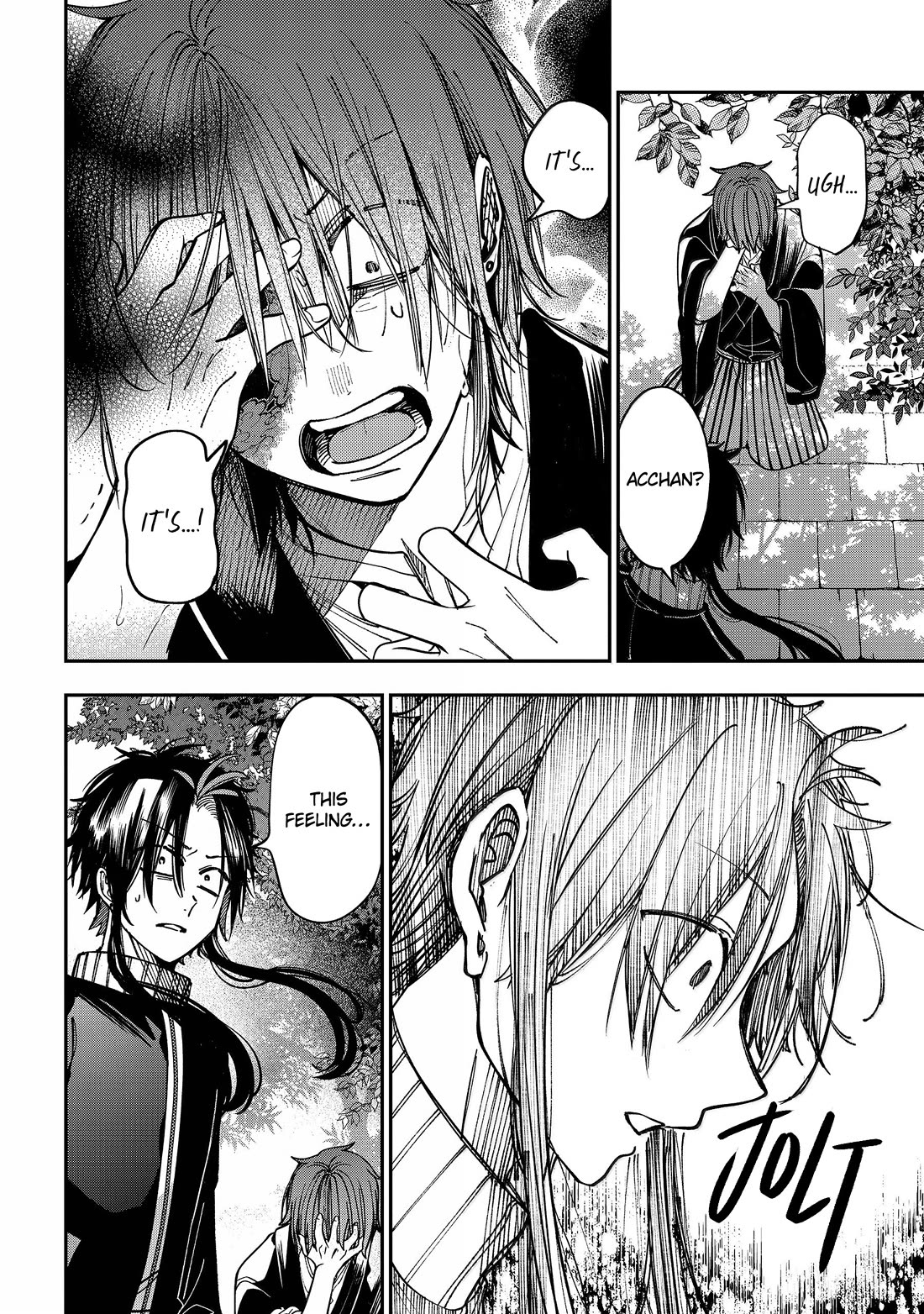 Youkai Gakkou no Sensei Hajimemashita! Chapter 131 page 23 - Chapter 131: Fox Town Samsara (Part 6)