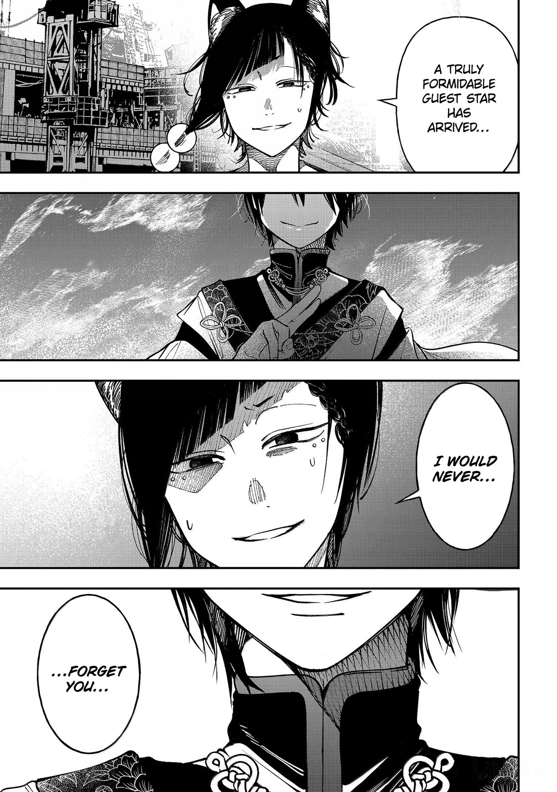 Youkai Gakkou no Sensei Hajimemashita! Chapter 131 page 26 - Chapter 131: Fox Town Samsara (Part 6)