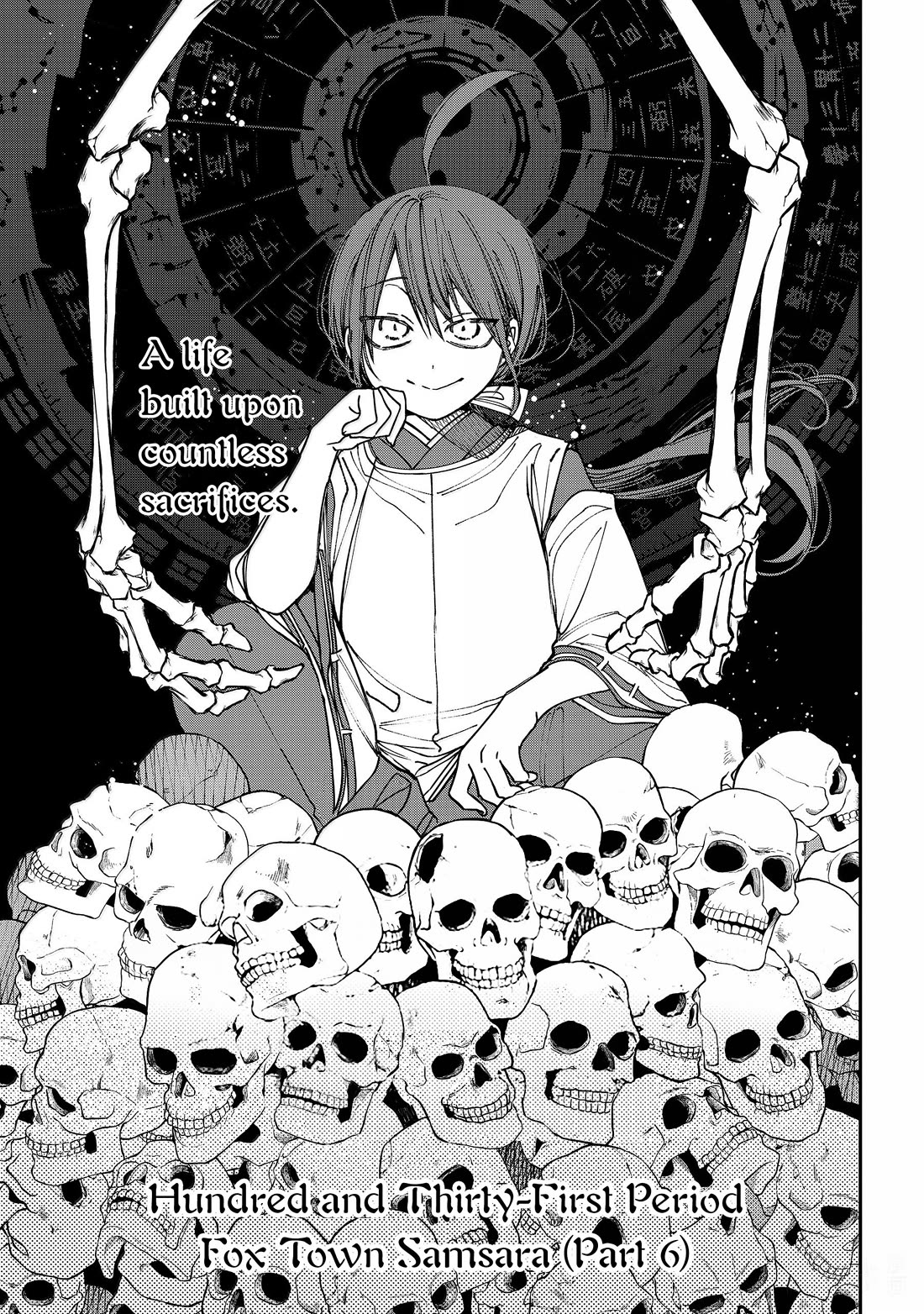 Youkai Gakkou no Sensei Hajimemashita! Chapter 131 page 3 - Chapter 131: Fox Town Samsara (Part 6)