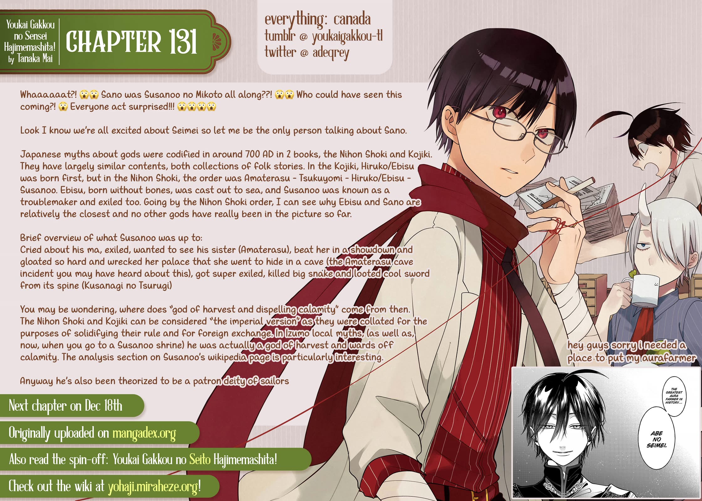 Youkai Gakkou no Sensei Hajimemashita! Chapter 131 page 32 - Chapter 131: Fox Town Samsara (Part 6)