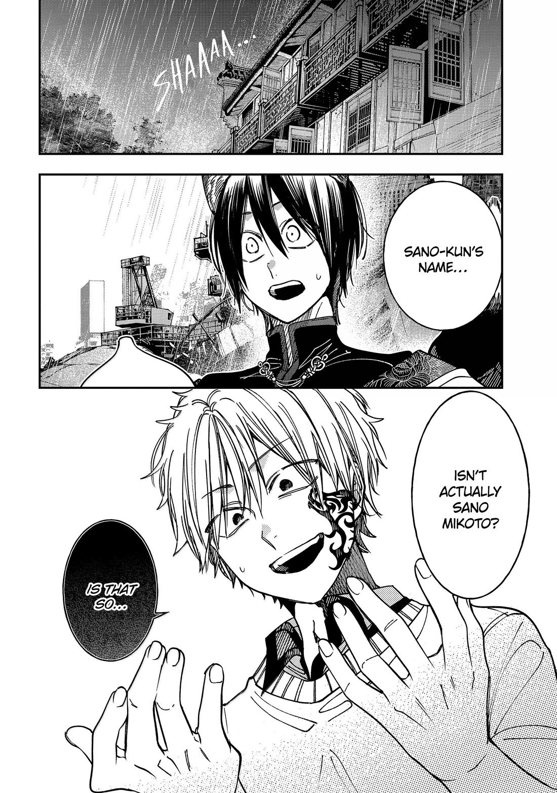 Youkai Gakkou no Sensei Hajimemashita! Chapter 131 page 4 - Chapter 131: Fox Town Samsara (Part 6)