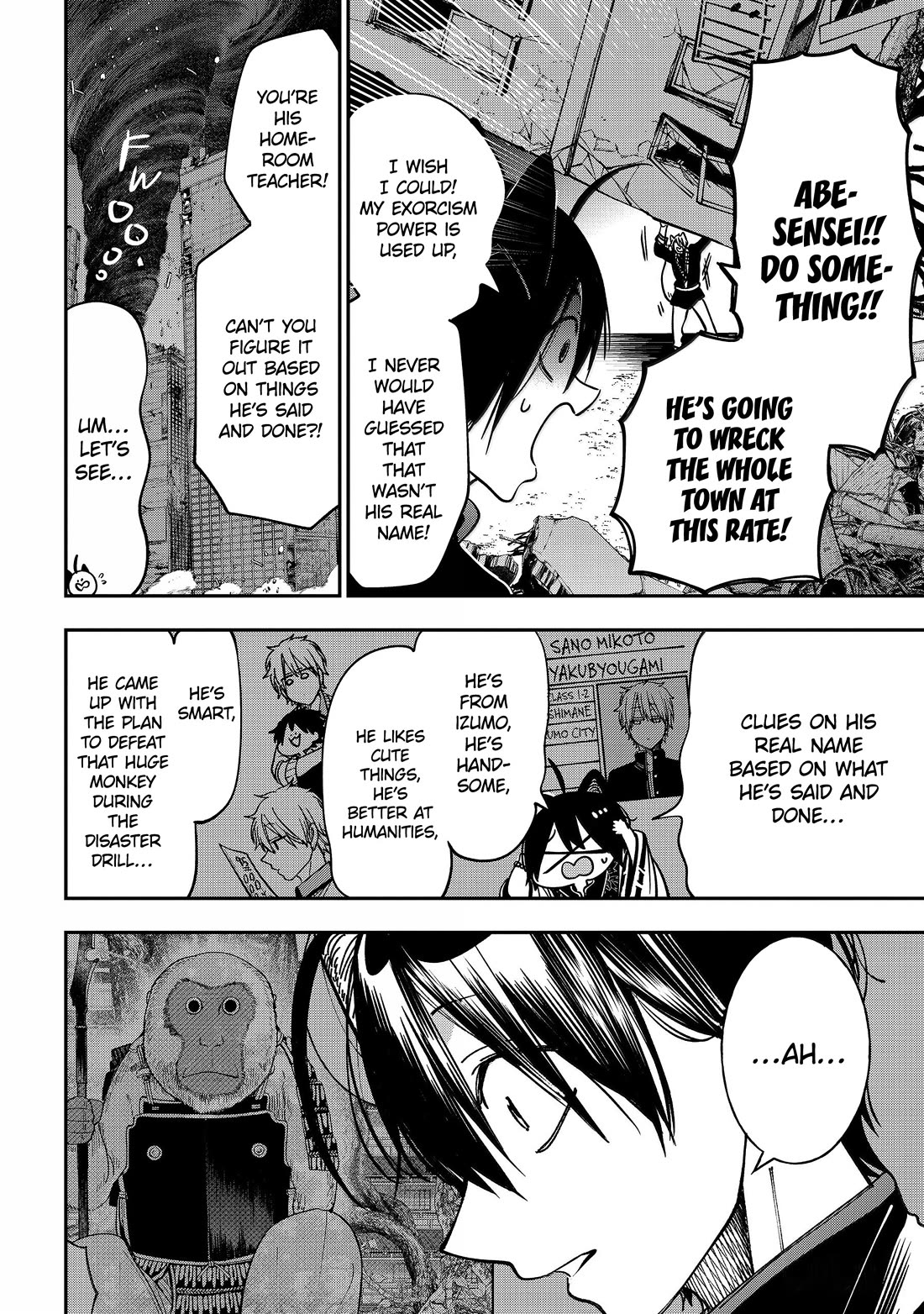 Youkai Gakkou no Sensei Hajimemashita! Chapter 131 page 6 - Chapter 131: Fox Town Samsara (Part 6)