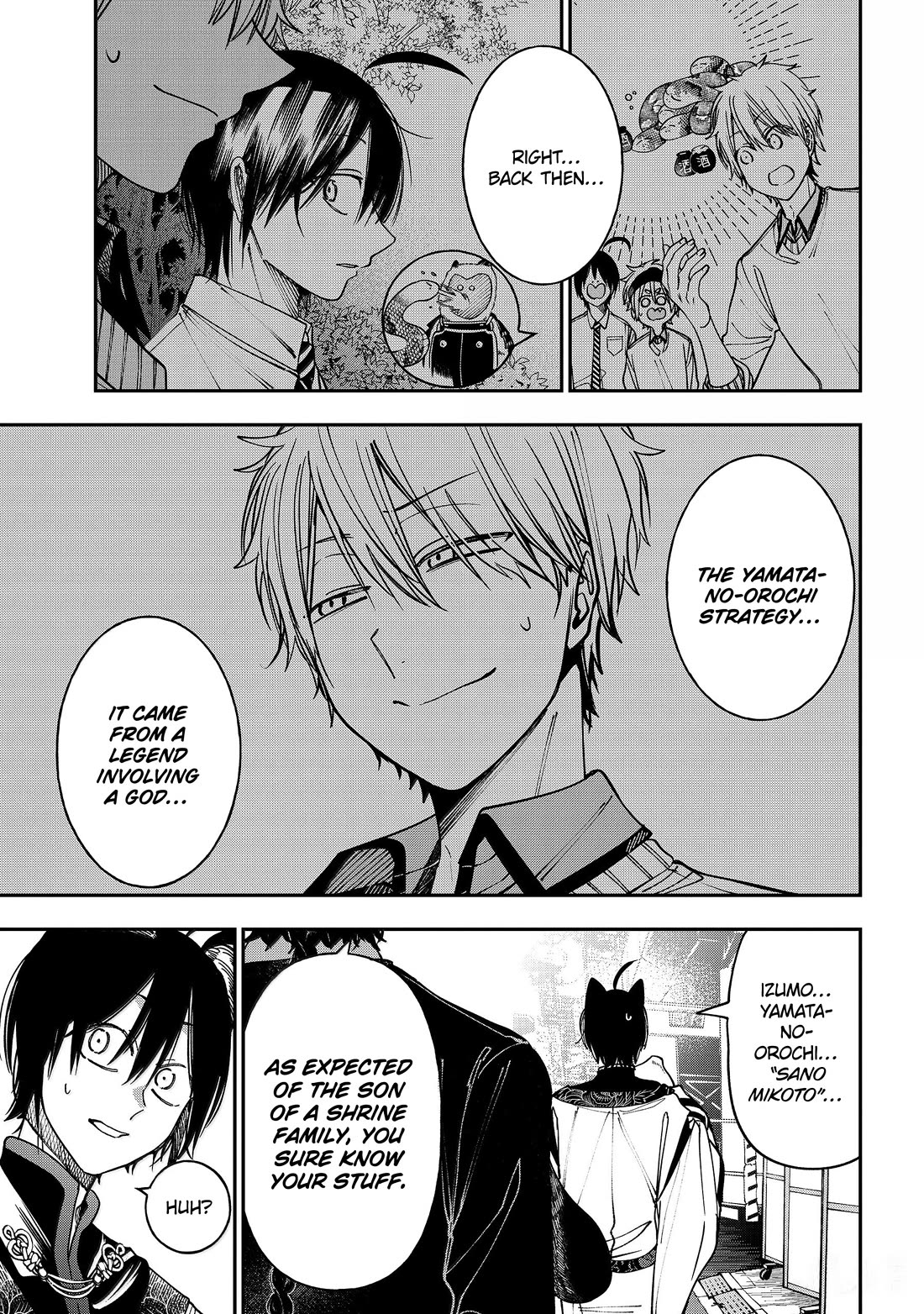 Youkai Gakkou no Sensei Hajimemashita! Chapter 131 page 7 - Chapter 131: Fox Town Samsara (Part 6)