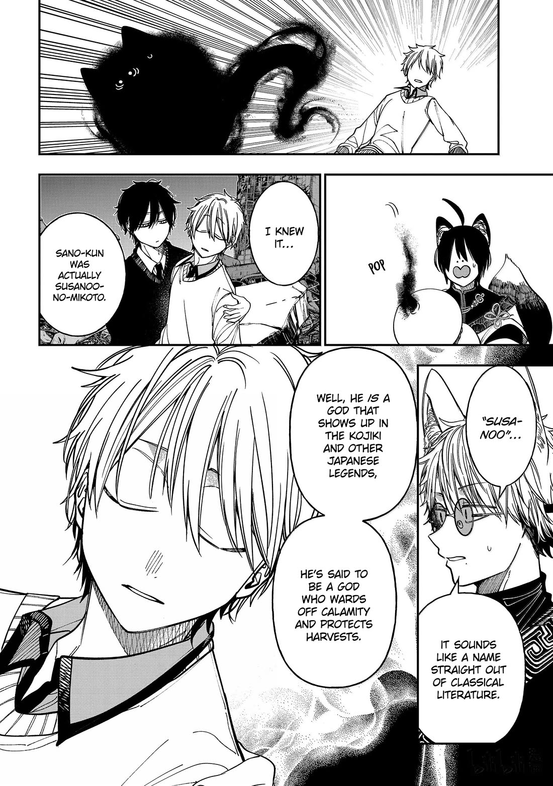 Youkai Gakkou no Sensei Hajimemashita! Chapter 131 page 9 - Chapter 131: Fox Town Samsara (Part 6)