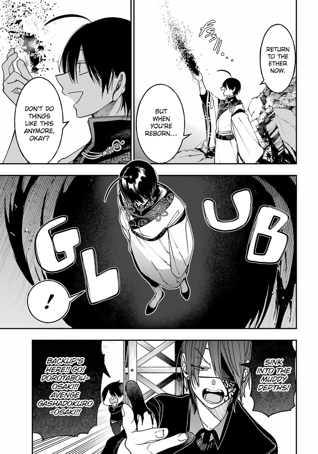 Youkai Gakkou no Sensei Hajimemashita! Chapter 132 page 10 - Chapter 132: Fox Town Samsara (Part 7)