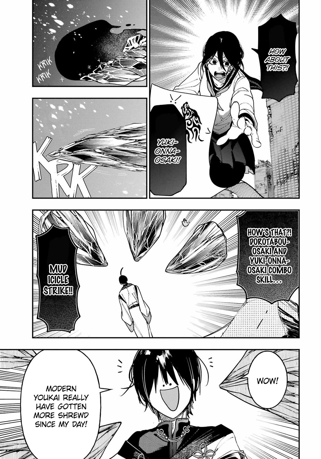 Youkai Gakkou no Sensei Hajimemashita! Chapter 132 page 12 - Chapter 132: Fox Town Samsara (Part 7)