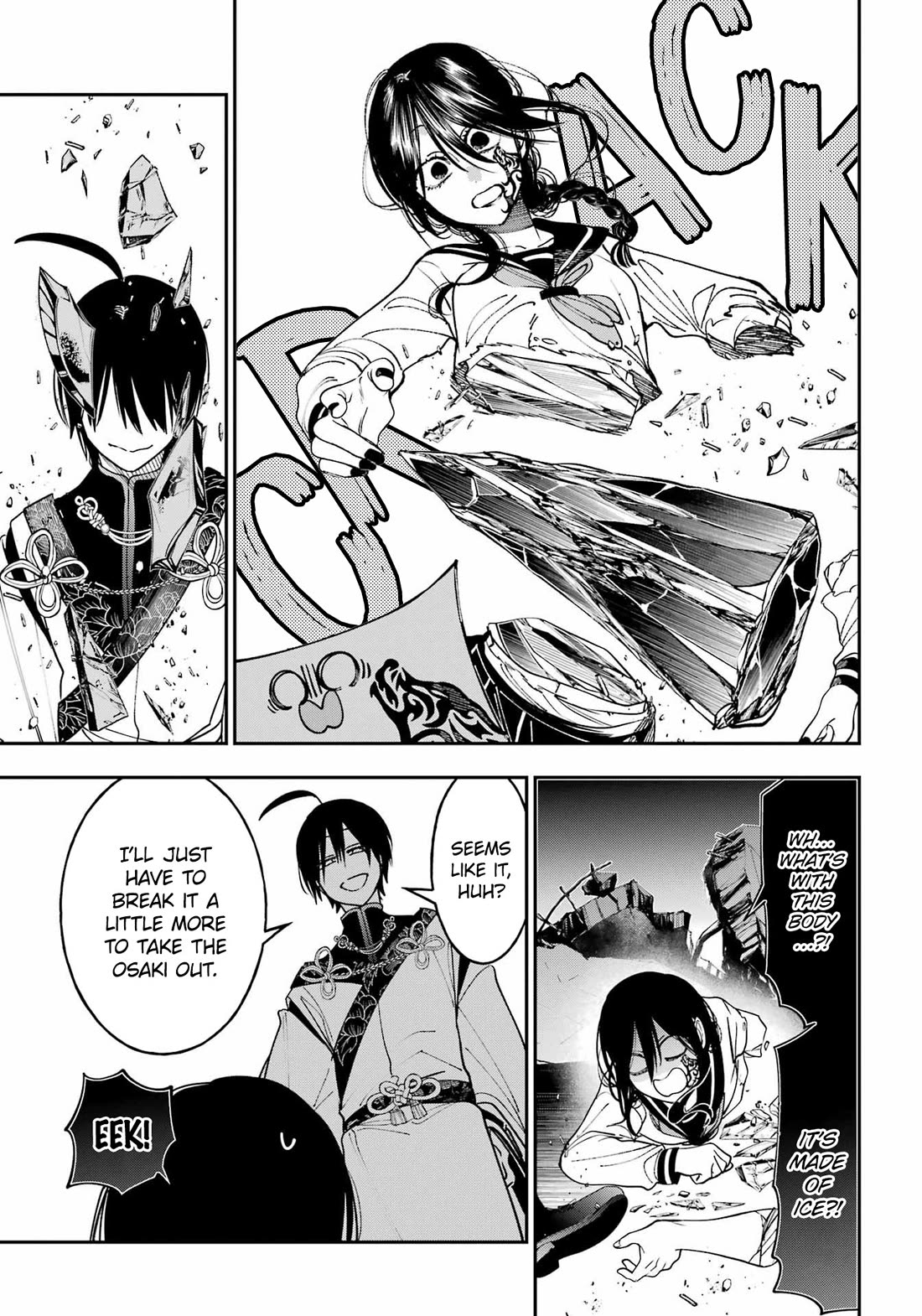 Youkai Gakkou no Sensei Hajimemashita! Chapter 132 page 14 - Chapter 132: Fox Town Samsara (Part 7)