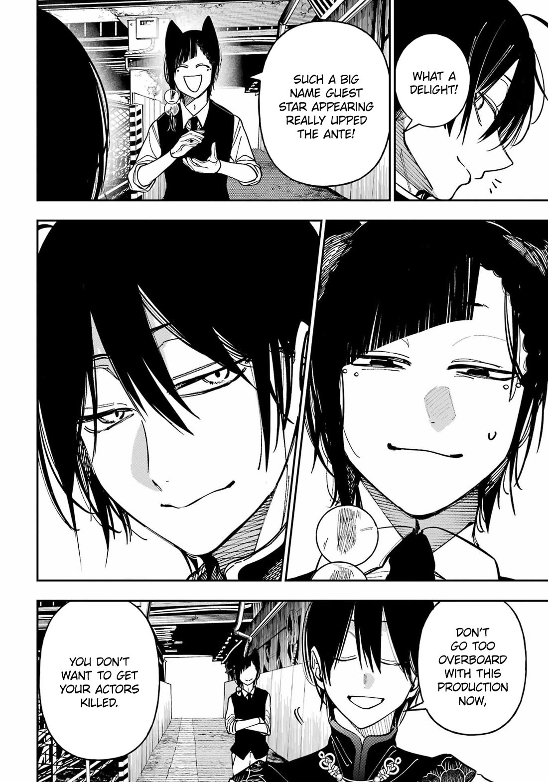 Youkai Gakkou no Sensei Hajimemashita! Chapter 132 page 19 - Chapter 132: Fox Town Samsara (Part 7)