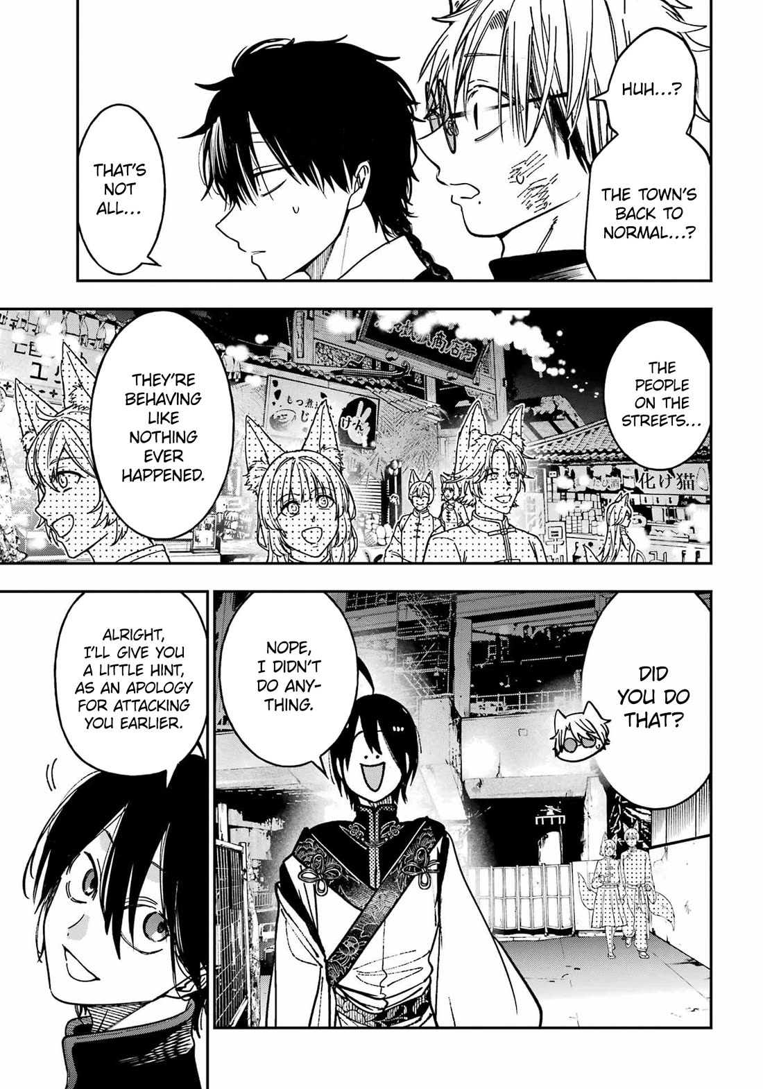 Youkai Gakkou no Sensei Hajimemashita! Chapter 132 page 22 - Chapter 132: Fox Town Samsara (Part 7)