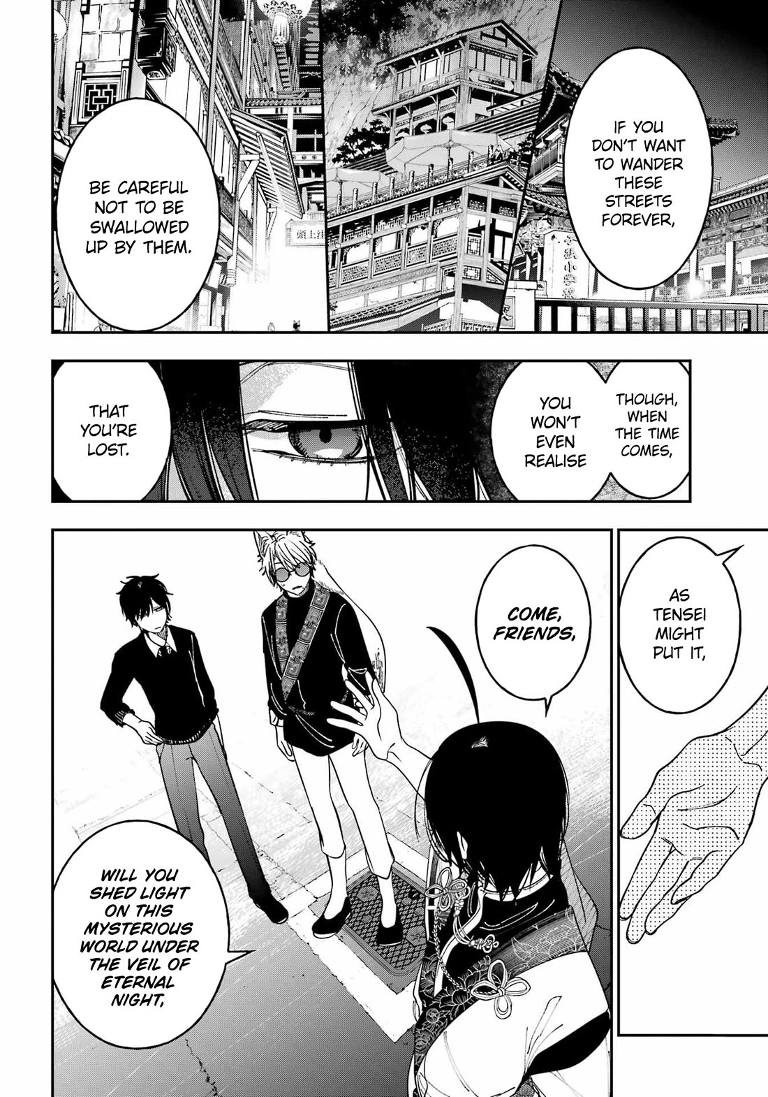 Youkai Gakkou no Sensei Hajimemashita! Chapter 132 page 25 - Chapter 132: Fox Town Samsara (Part 7)