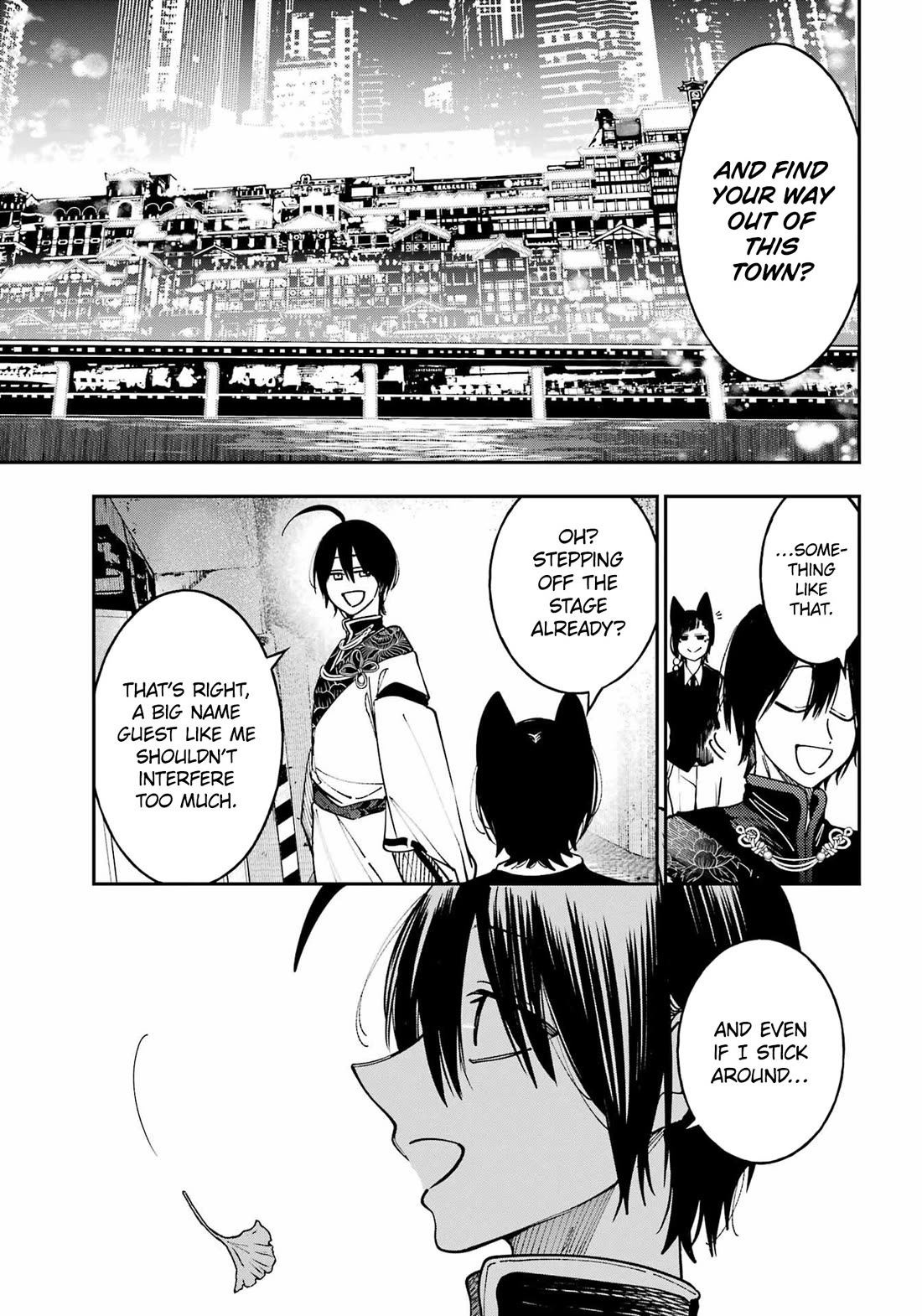 Youkai Gakkou no Sensei Hajimemashita! Chapter 132 page 26 - Chapter 132: Fox Town Samsara (Part 7)